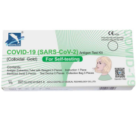 Anhui DEEPBLUE Covid-19 Antigen (kolloidales Gold)